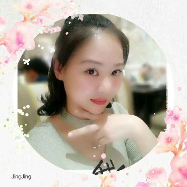ℱ❤ʚ静静ɞ