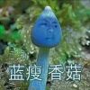 大海有边