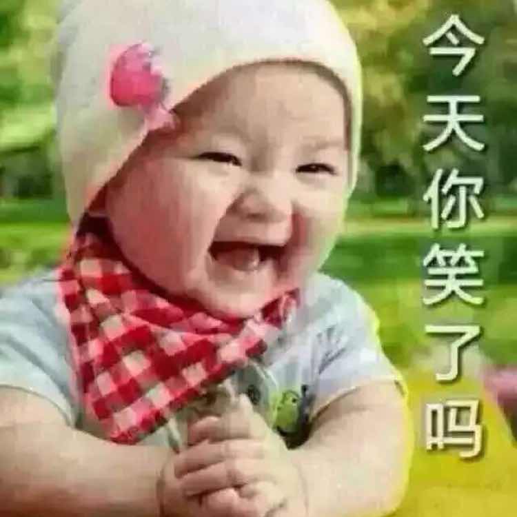 真诚的心