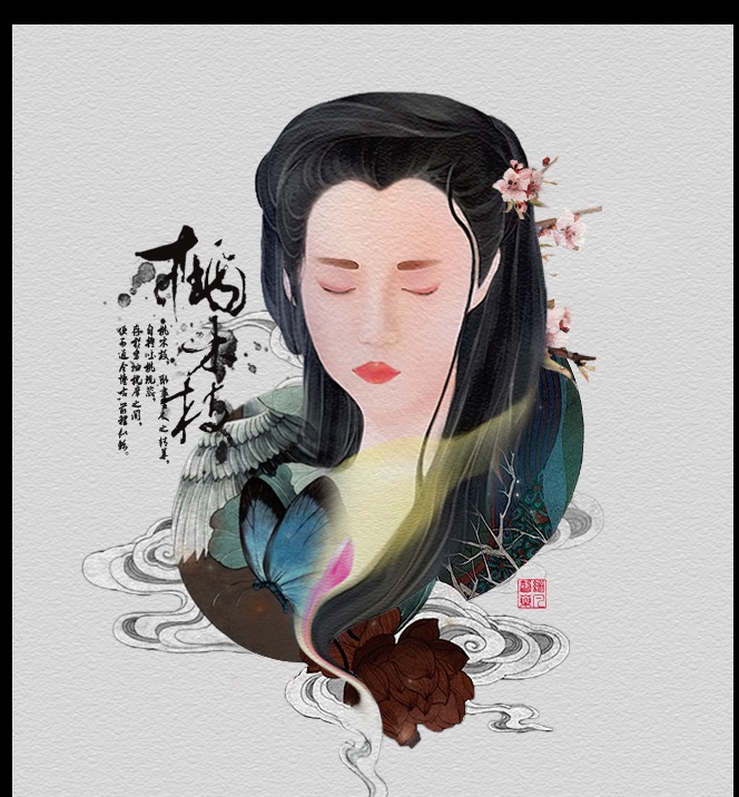 《桃木枝》【小鼠工作室】
