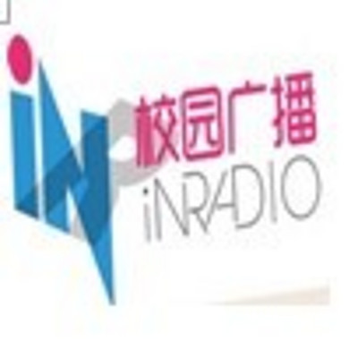 交通大学InRadio