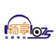 东莞交通广播