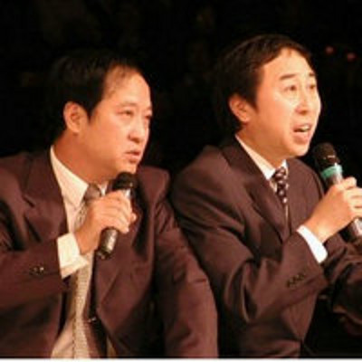 冯巩牛群相声集 冯巩牛群相声集