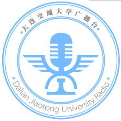 大连交通大学广播台