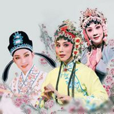 闽剧经典唱段合集 闽剧经典唱段合集
