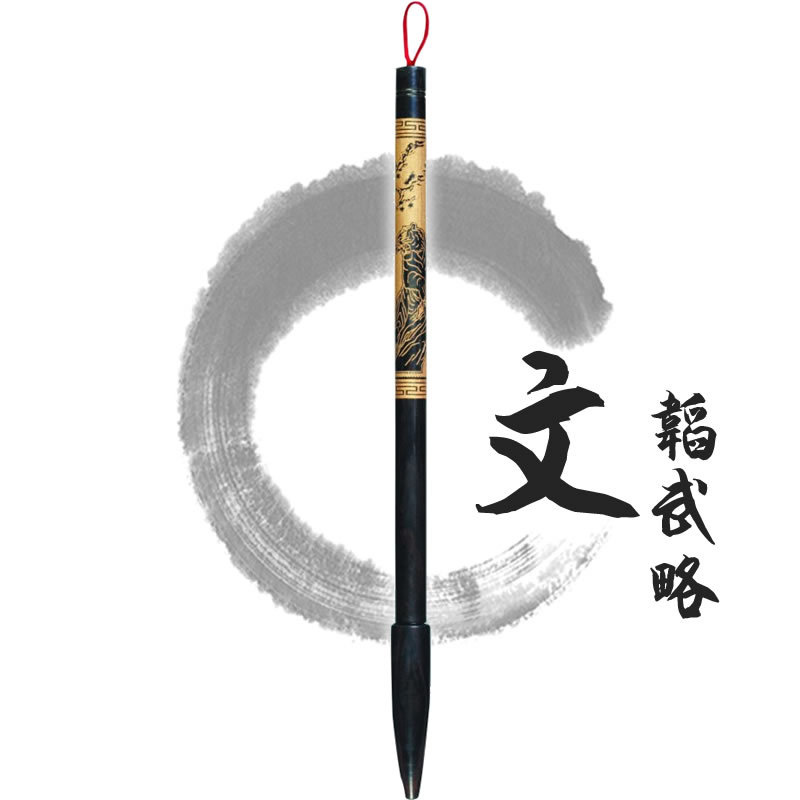 中国书法五千年