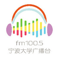 宁波大学广播台