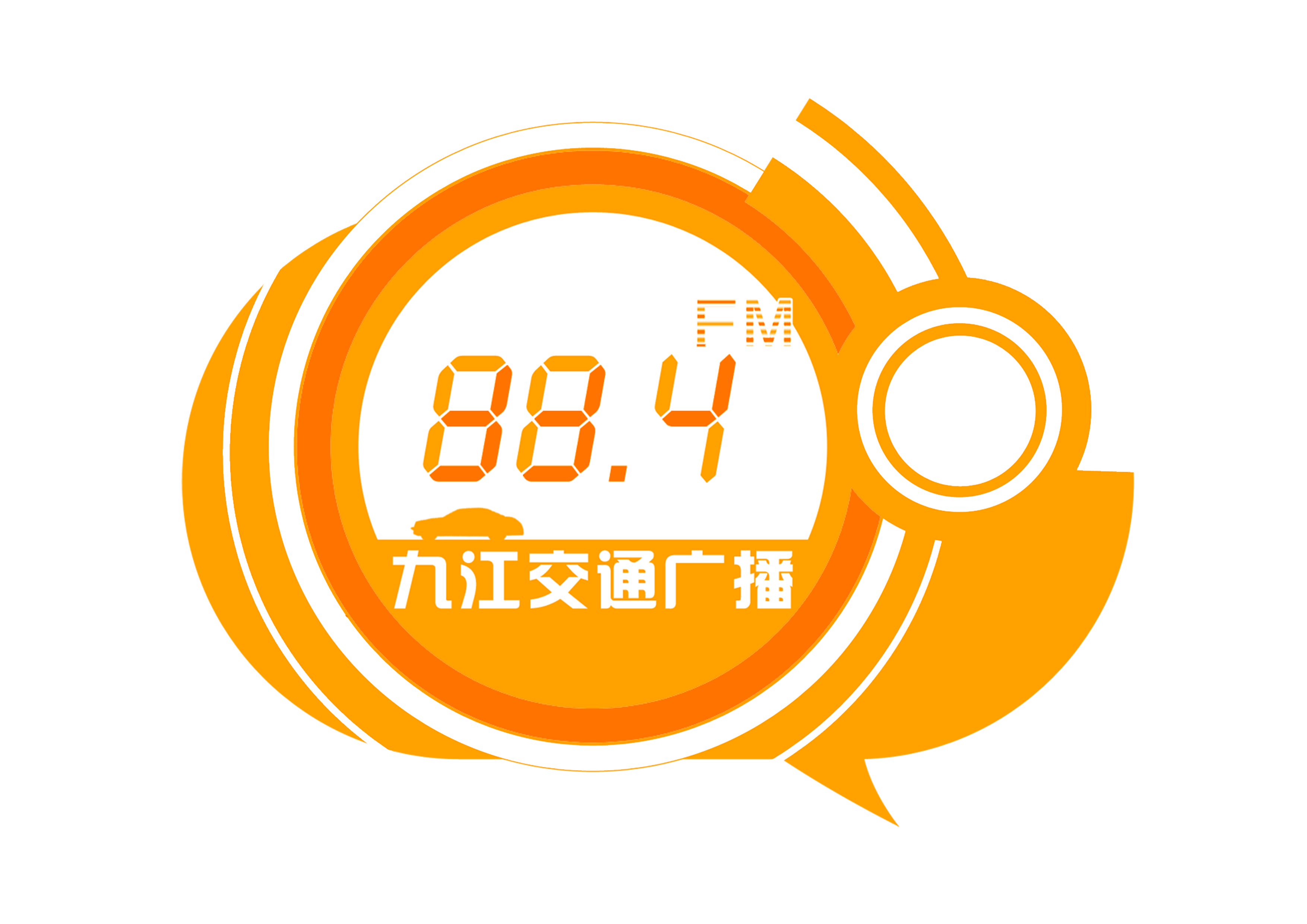 九江交通广播