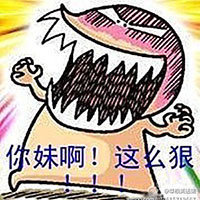 草根笑话集