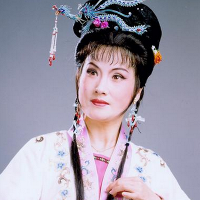 锡剧·袁梦娅专辑 锡剧·袁梦娅专辑