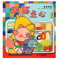 噼里啪啦