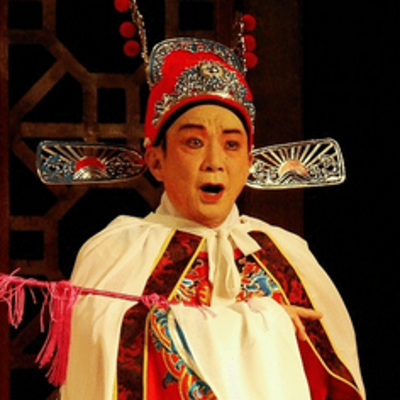 莆仙剧 莆仙剧