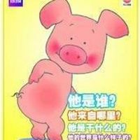 启蒙动画：威比猪Wibbly Pig