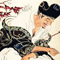豫剧·济公传（全本）