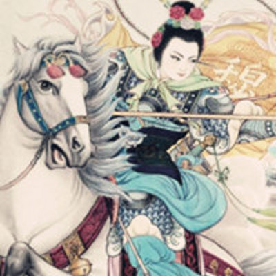 豫剧·大破天门阵(全本) 豫剧·大破天门阵(全本)