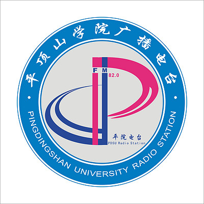 平顶山学院logo图片