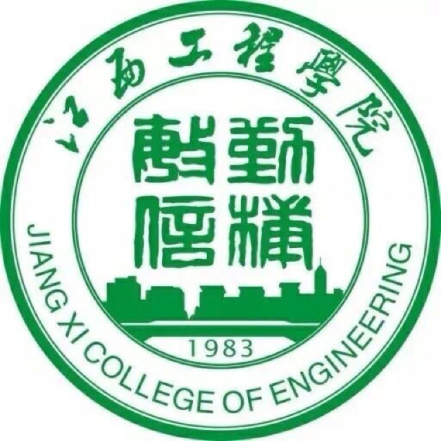 江西工程学院广播电台