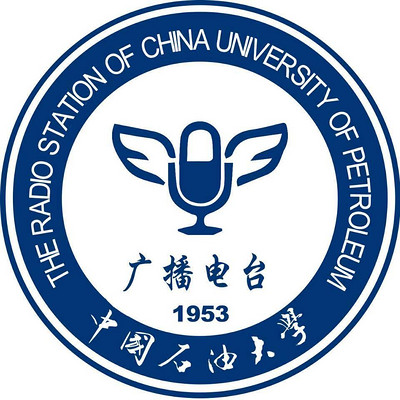 中国石油大学广播电台