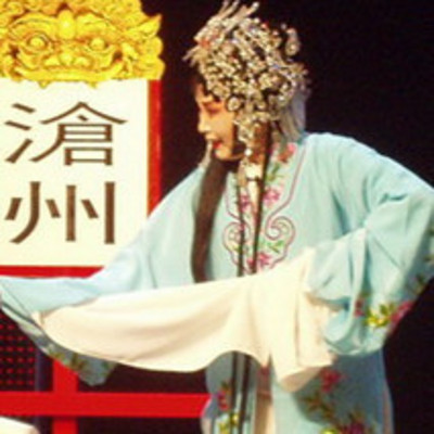 豫剧·陈三两(全本) 豫剧·陈三两(全本)