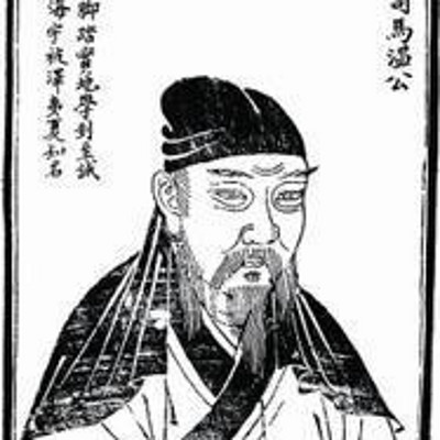 从司马到司马【全集】