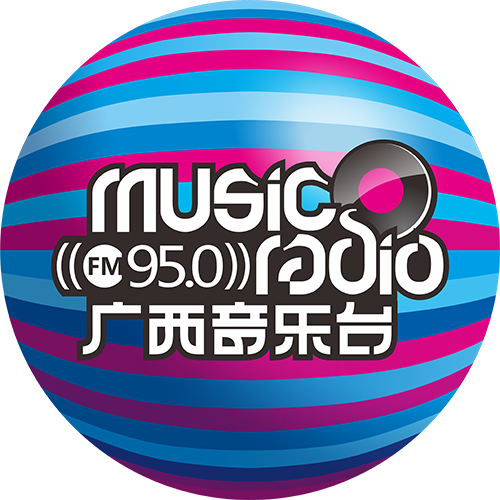 FM950广西音乐台