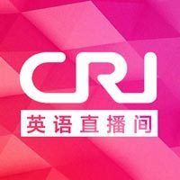 CRI China Drive英语直播间