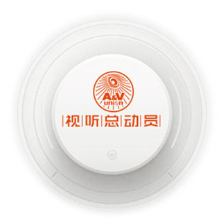 《视听总动员》
