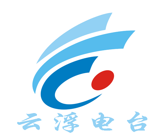 云浮电台交通音乐广播
