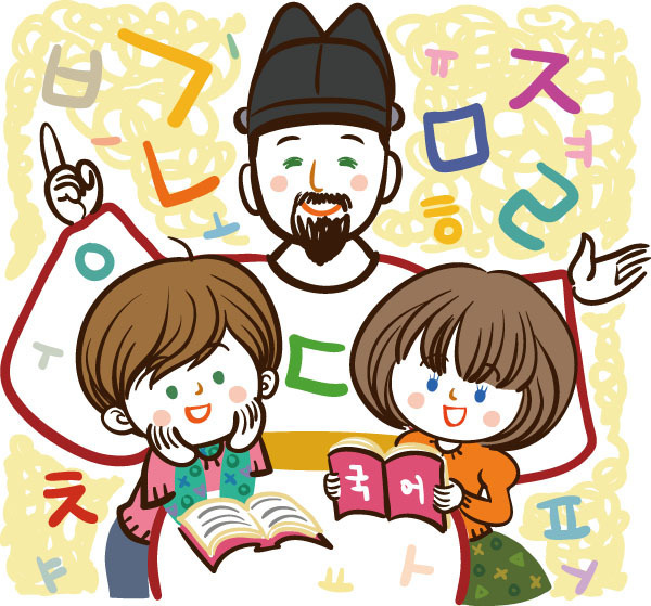 韩语口语900句