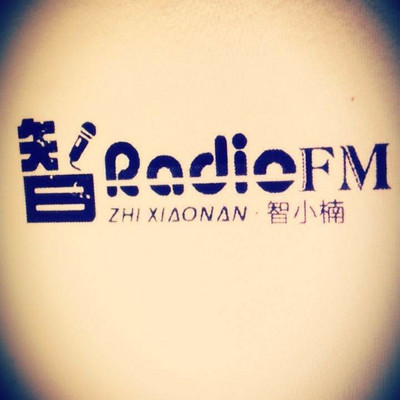 智radioFM 新歌电影推荐