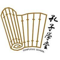 孔子学堂《三字经》