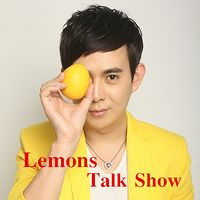 檬乐访谈-Lemons Talk Show