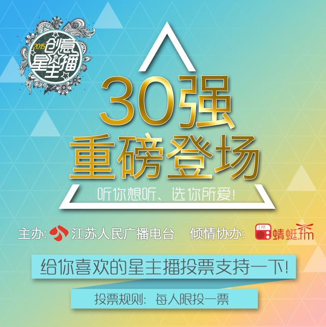 古典计划L