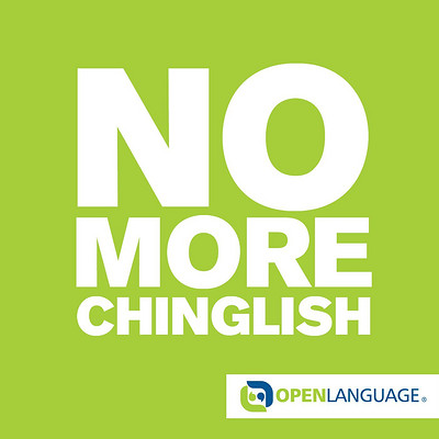 No More Chinglish