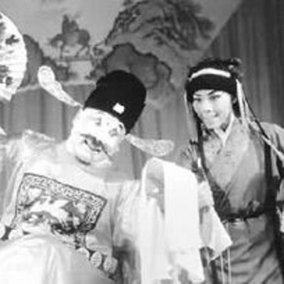 中篇弹词:唐知县审诰命 中篇弹词:唐知县审诰命