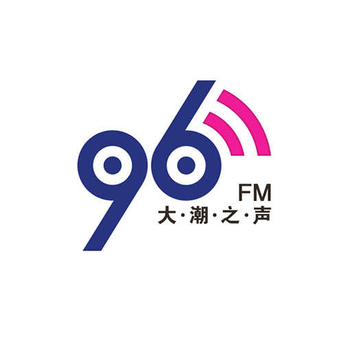 FM96大潮之声