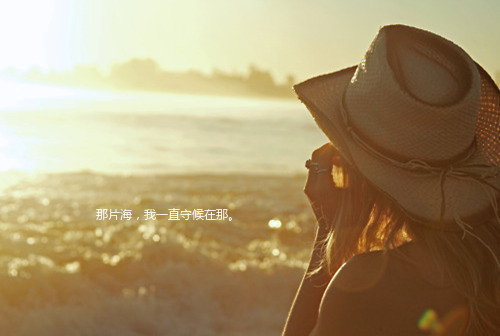 小伤感