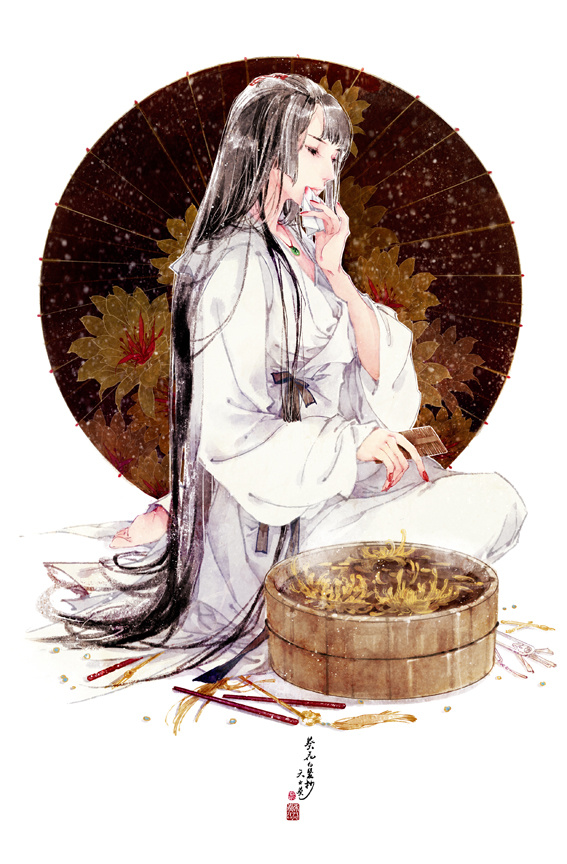 碎语