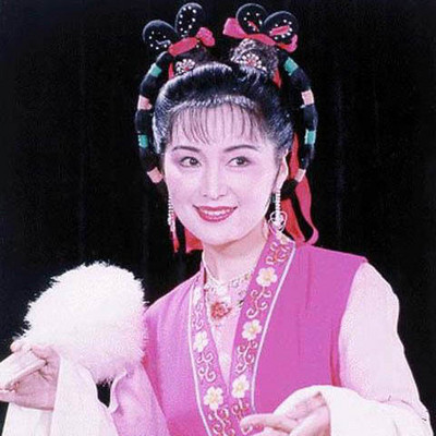 黄梅戏·吴亚玲专辑 黄梅戏·吴亚玲专辑