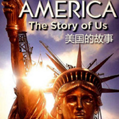美国故事 美国故事