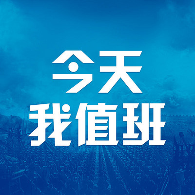 泸州电脑维修|上门维修电脑|泸州打印机维修|数据恢复 泸州电脑维修|上门维修电脑|泸州打印机维修|数据恢复