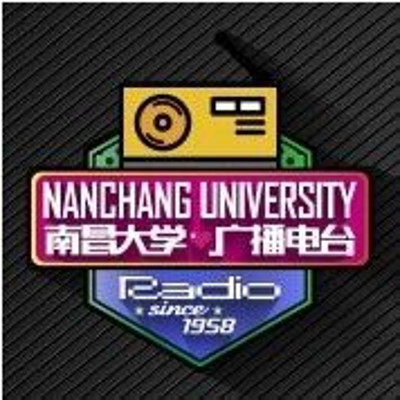 南昌大学广播电台