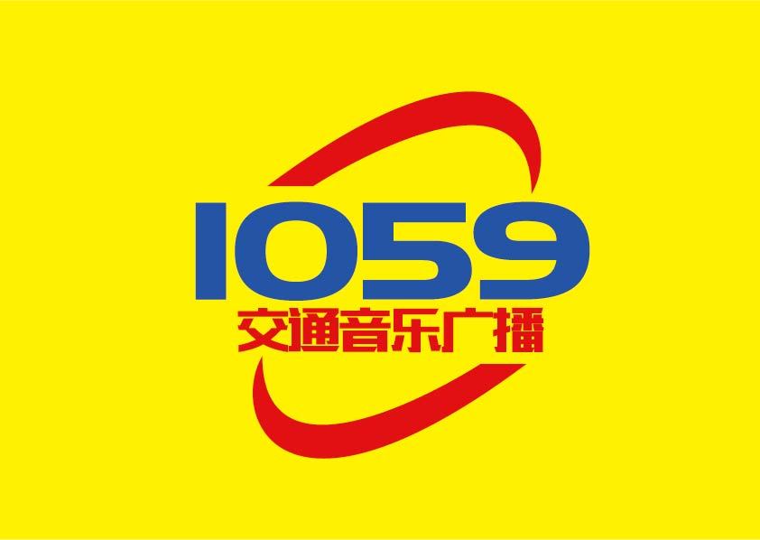 伊犁交通音乐广播