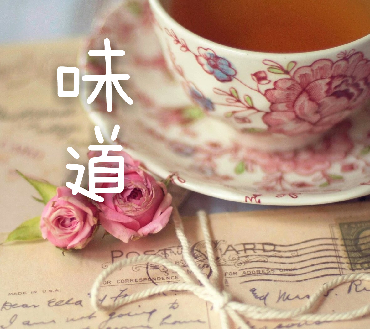 星晴碎碎念