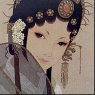 豫剧·彩云球 豫剧·彩云球