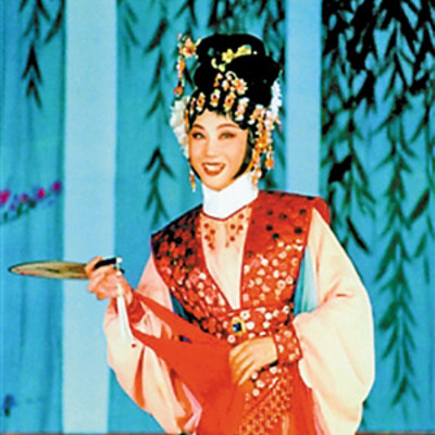 粤剧·红线女专辑 粤剧·红线女专辑