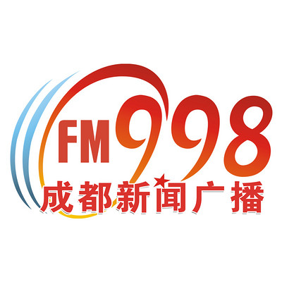 998法治大讲堂