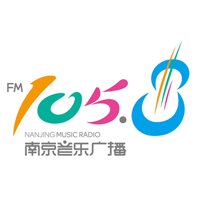 南京音乐广播