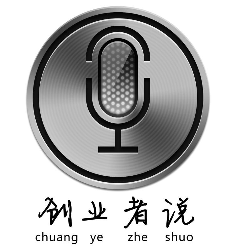 904创业者说