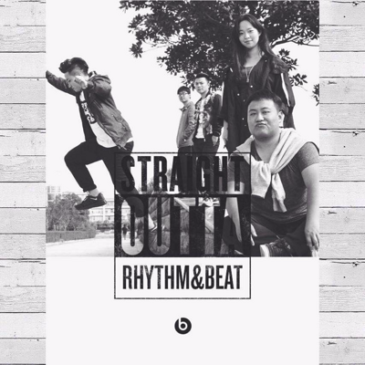 Rhythm and Beat